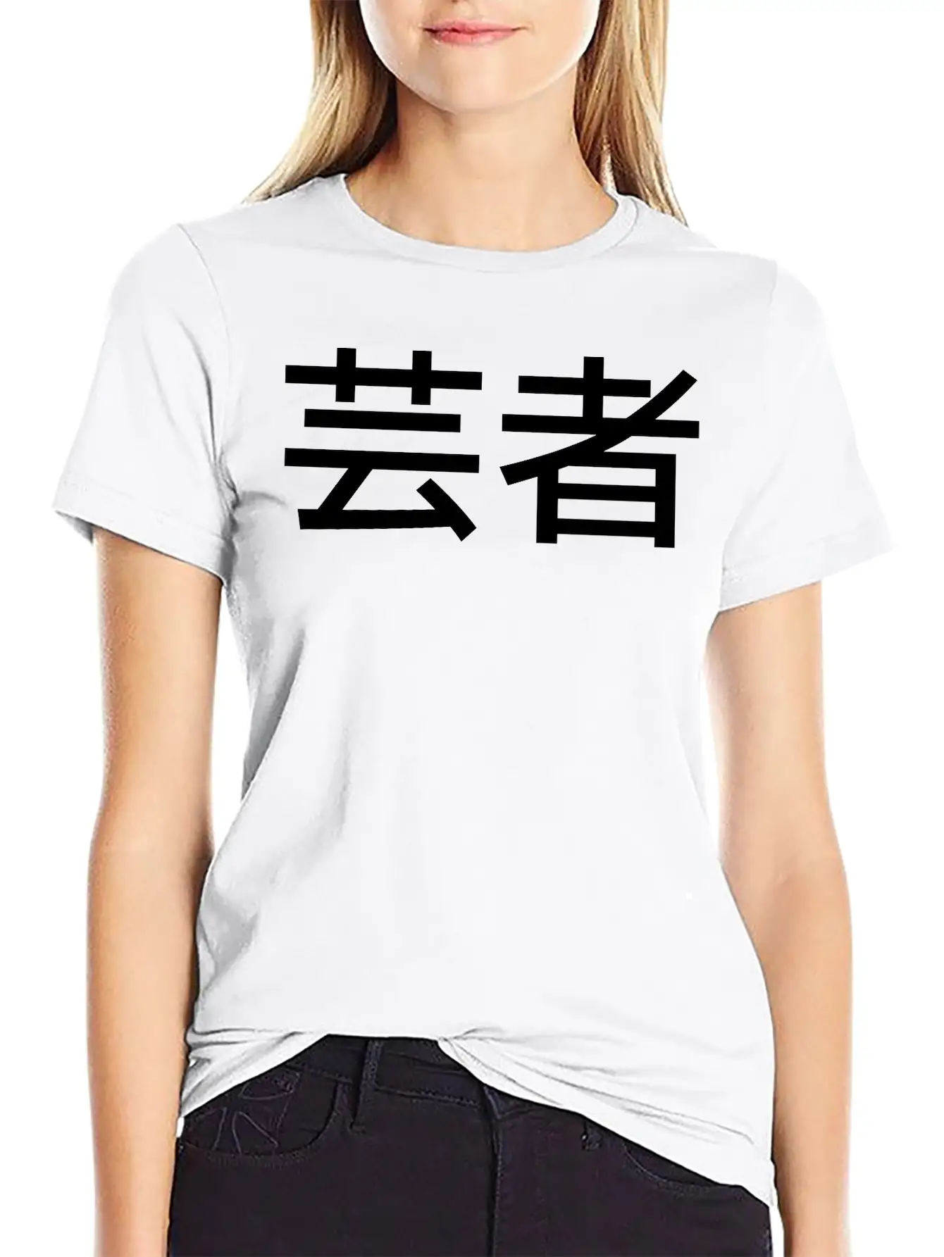 "Geisha" In Japanese, Chinese Letters, Kanji Comfortable Minimalist Graphic Tee – Summer Style Essential