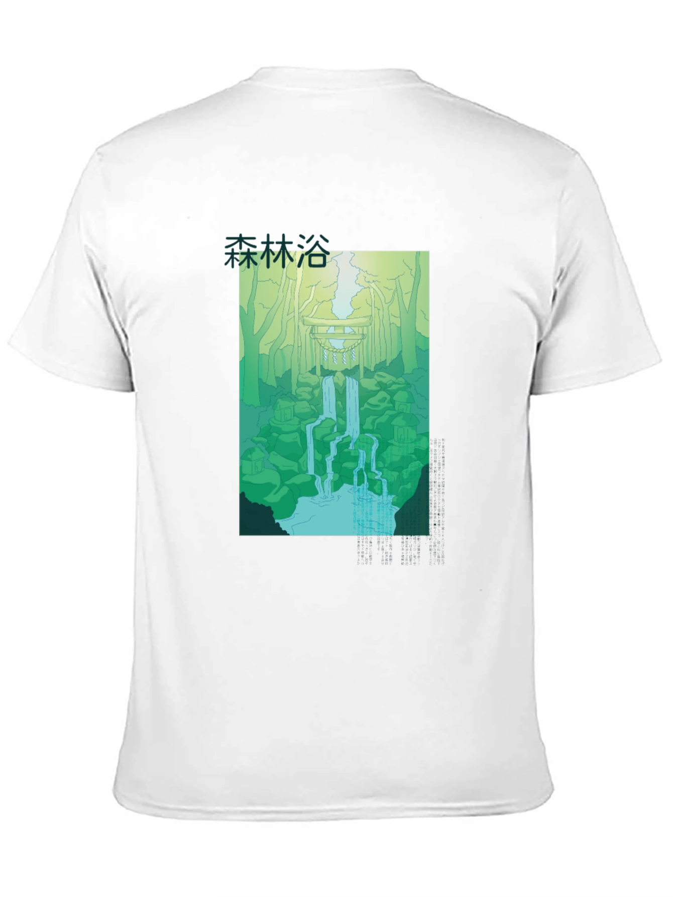 Japanese Forest Waterfall Graphic Black T-Shirt