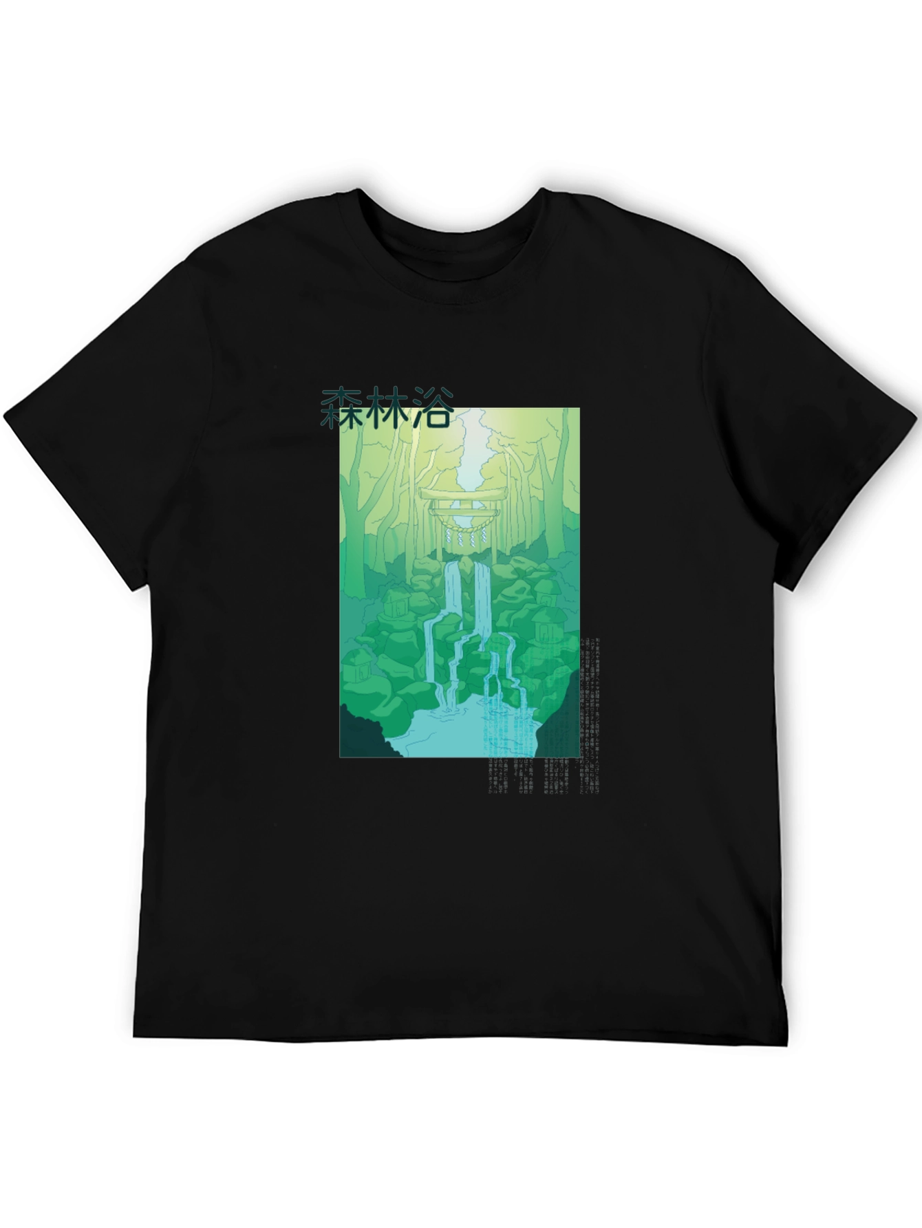 Japanese Forest Waterfall Graphic Black T-Shirt