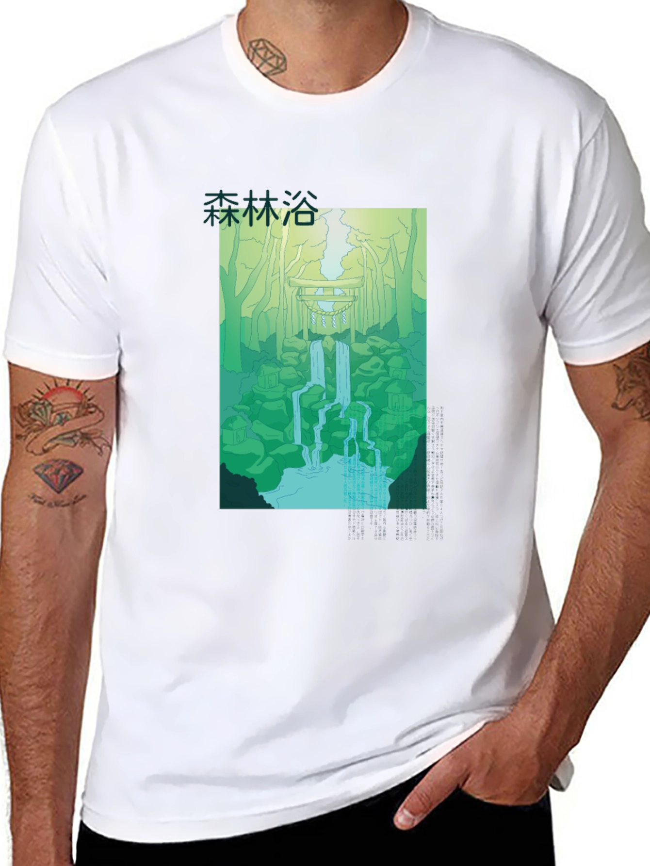 Japanese Forest Waterfall Graphic Black T-Shirt
