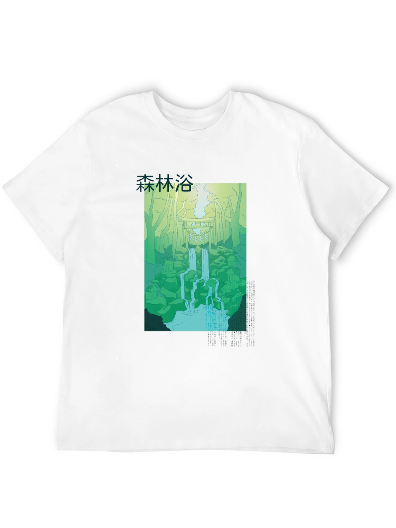 Japanese Forest Waterfall Graphic Black T-Shirt