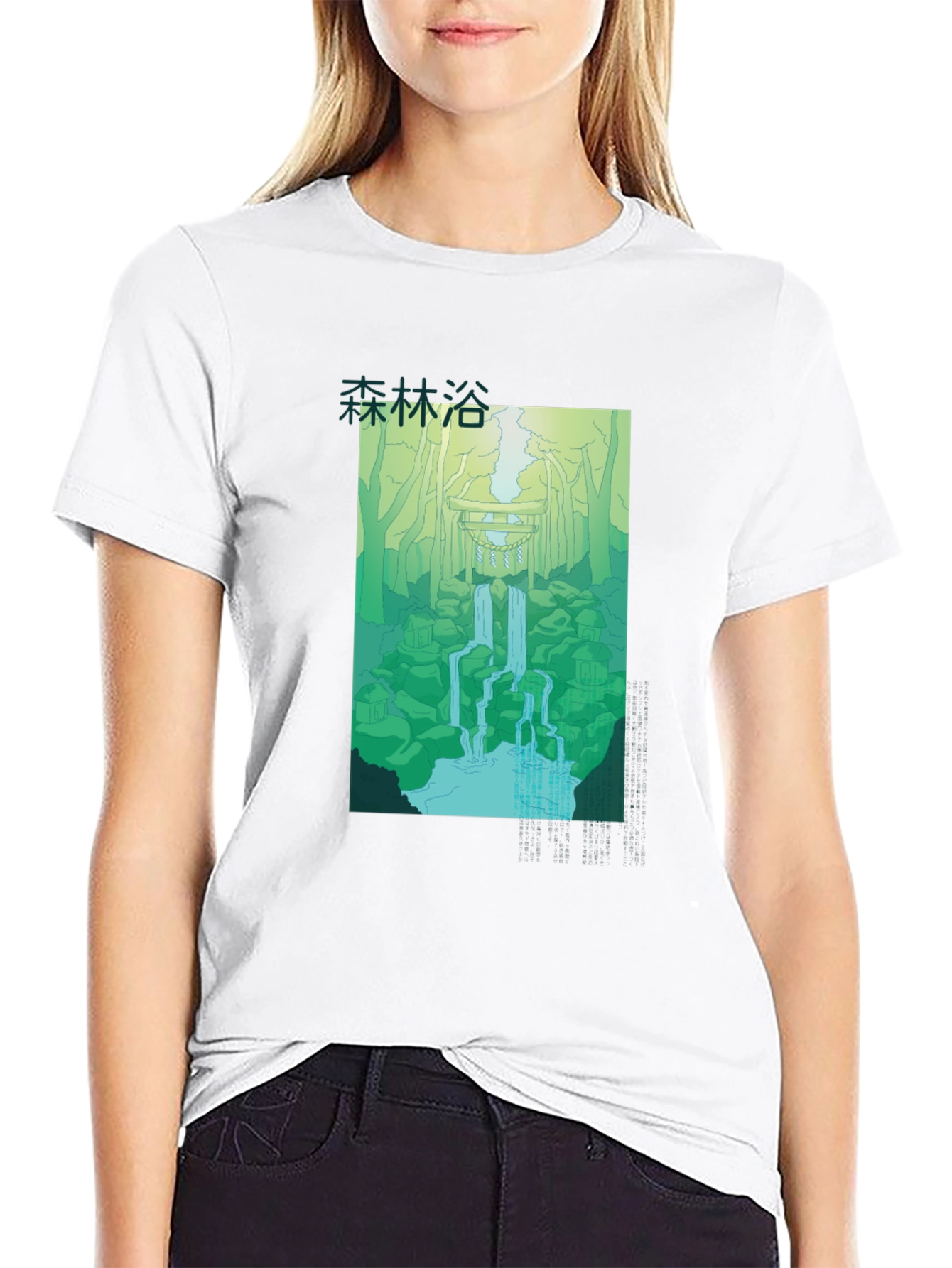 Japanese Forest Waterfall Graphic Black T-Shirt