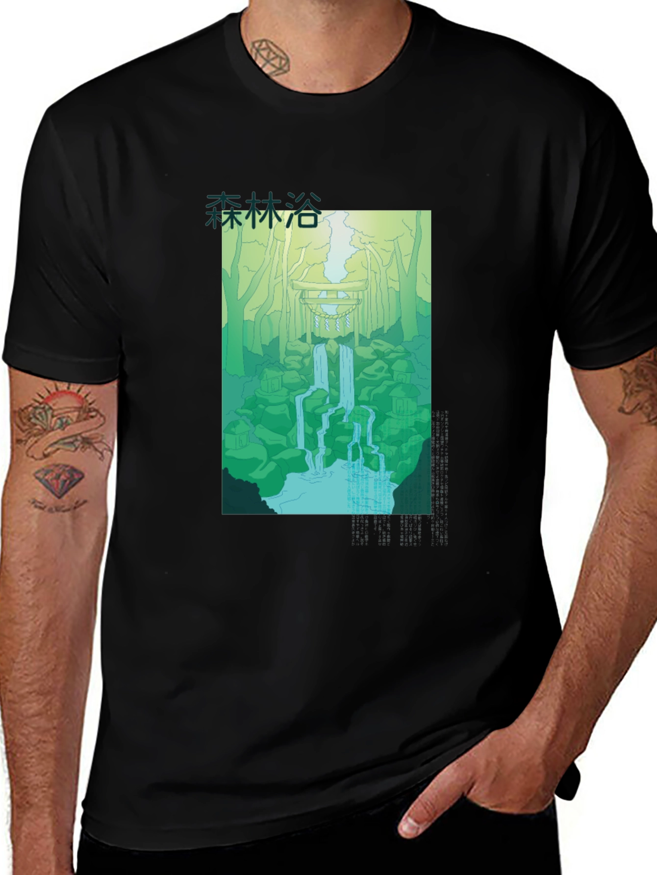 Japanese Forest Waterfall Graphic Black T-Shirt