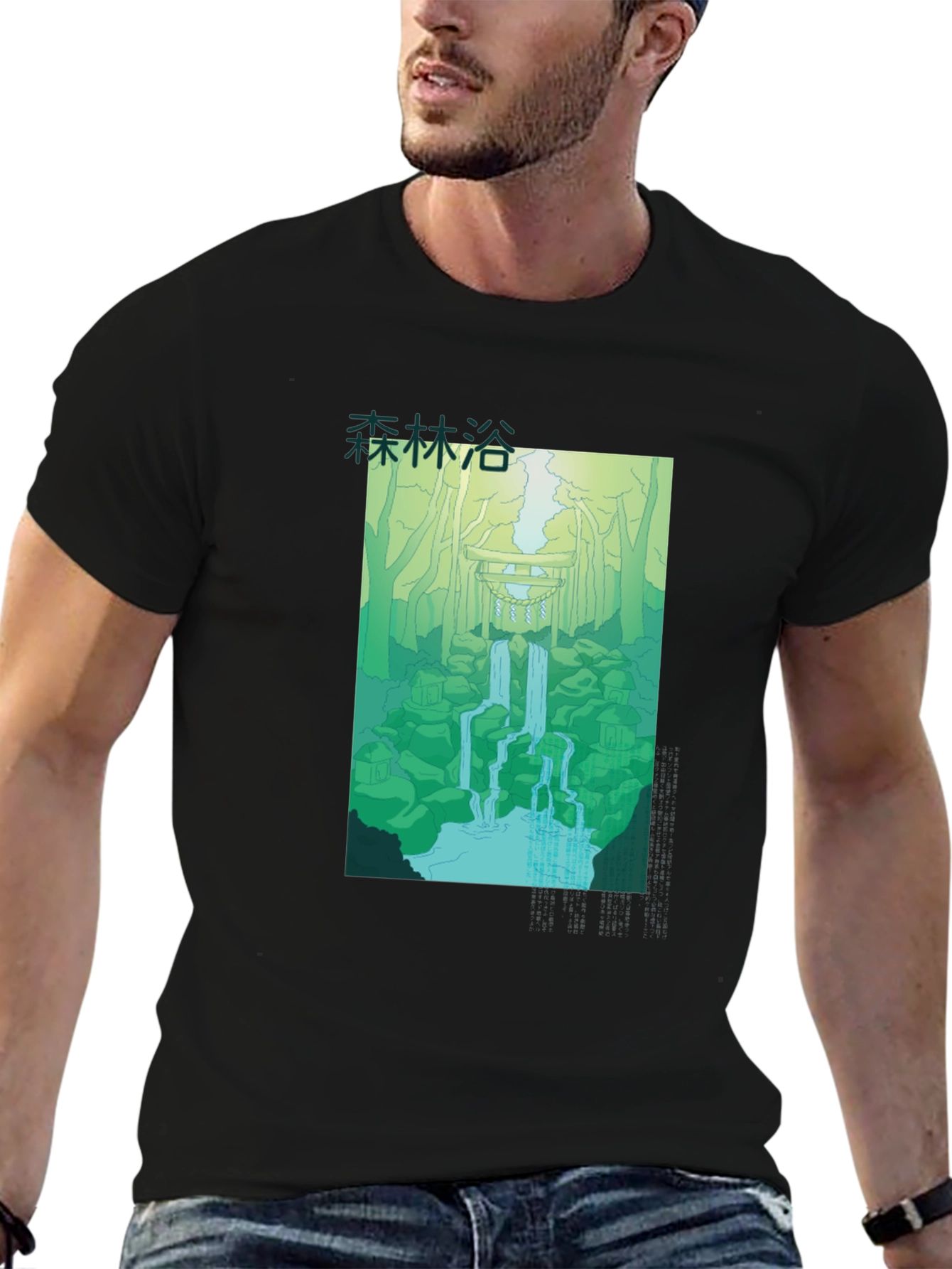 Japanese Forest Waterfall Graphic Black T-Shirt