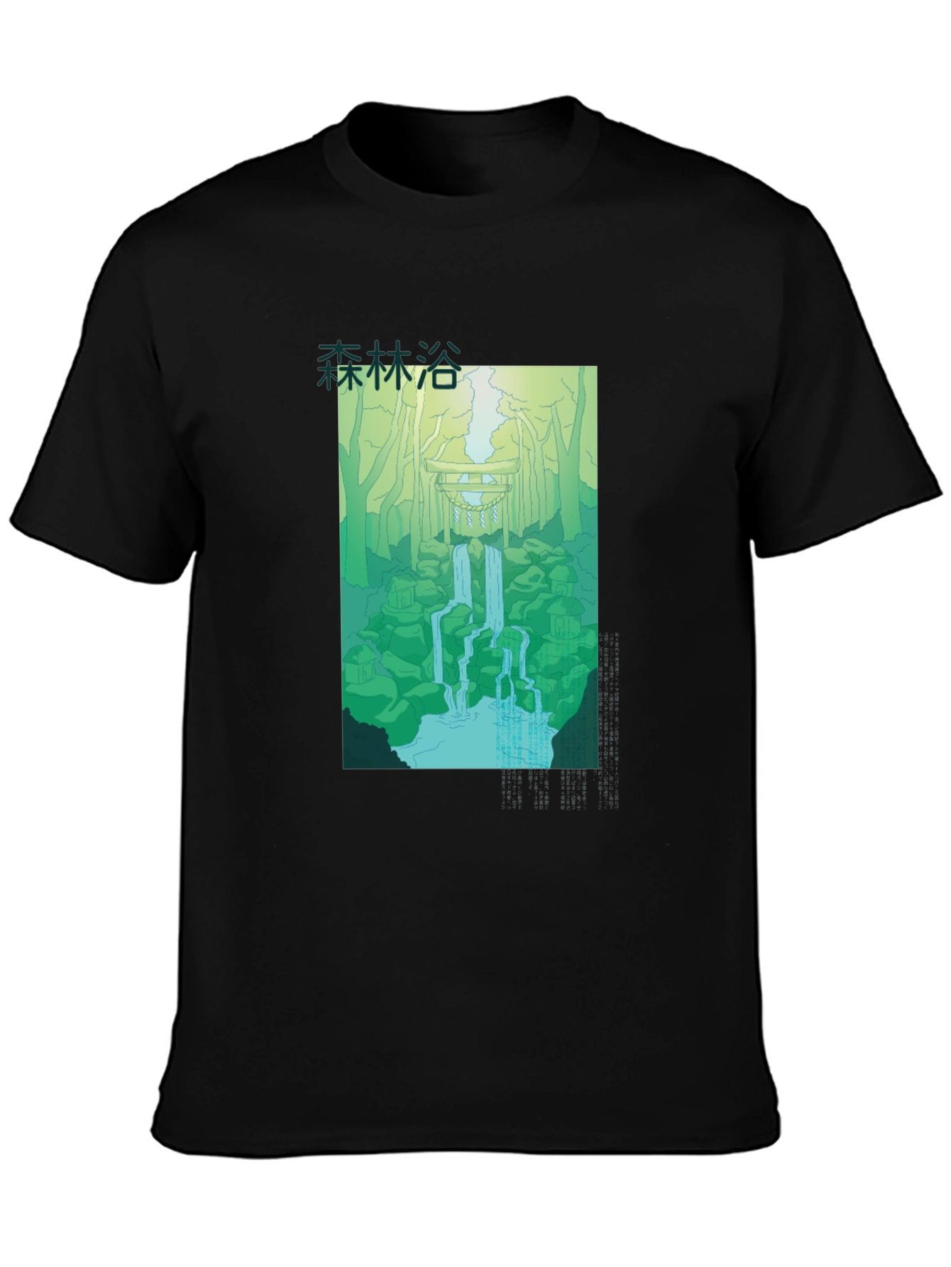Japanese Forest Waterfall Graphic Black T-Shirt