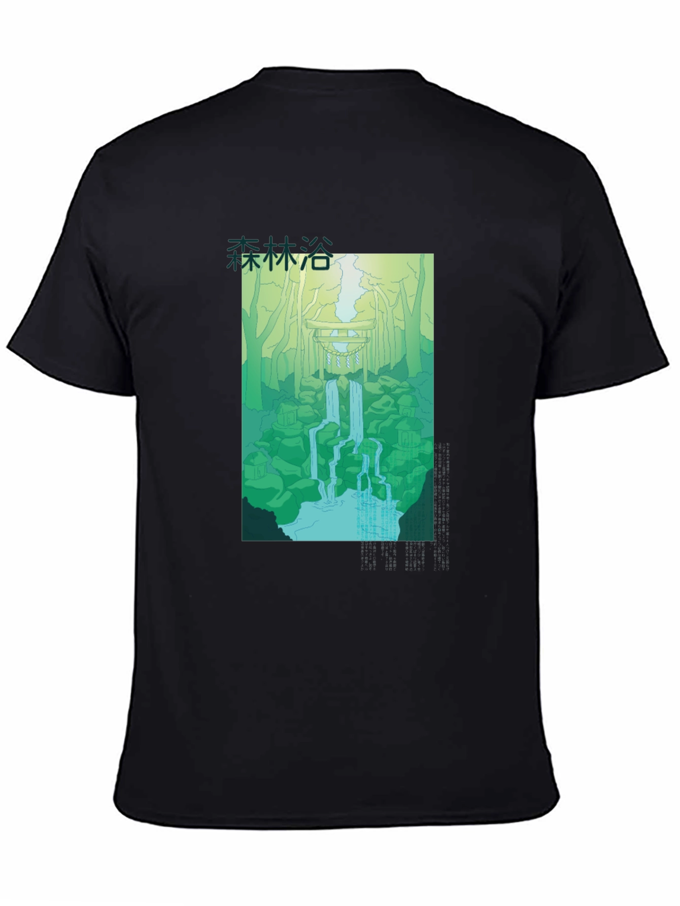 Japanese Forest Waterfall Graphic Black T-Shirt