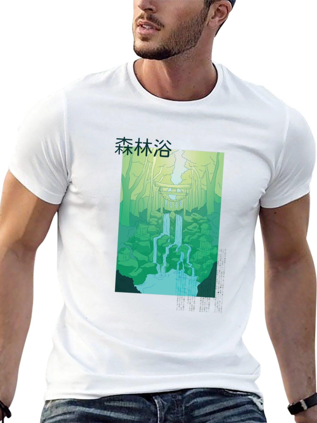 Japanese Forest Waterfall Graphic Black T-Shirt