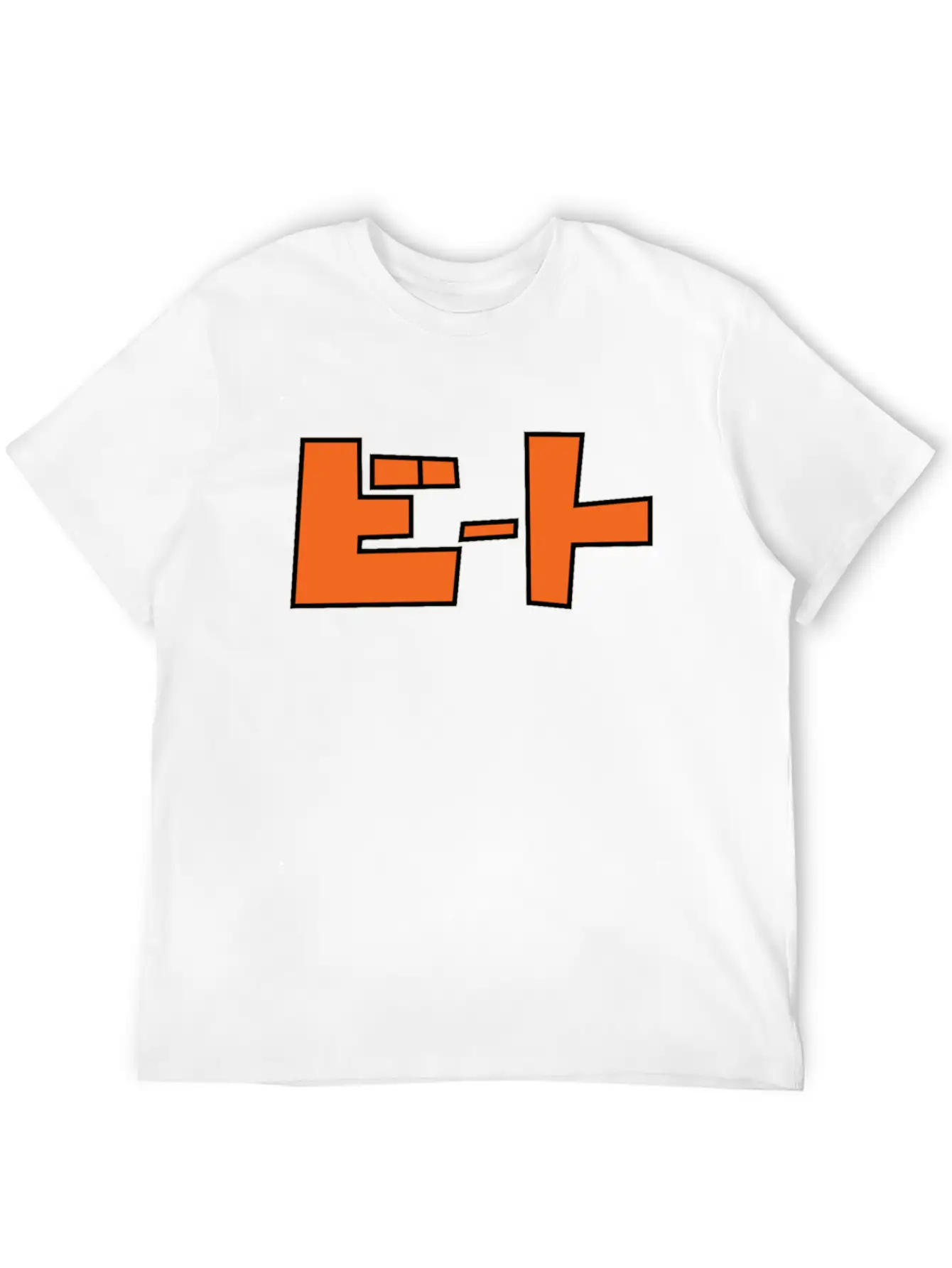 Jet Set Radio! Beats Tee Relaxed Everyday Tee – Lightweight And Durable Cotton