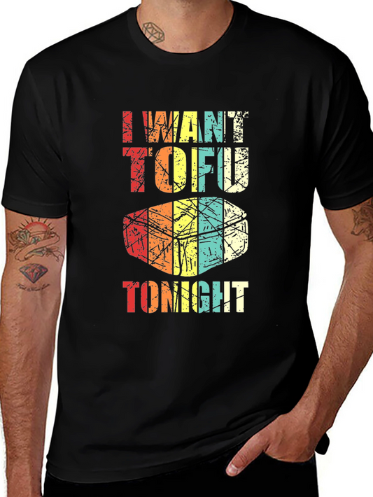 I Want Tofu Tonight Graphic Tee - Black