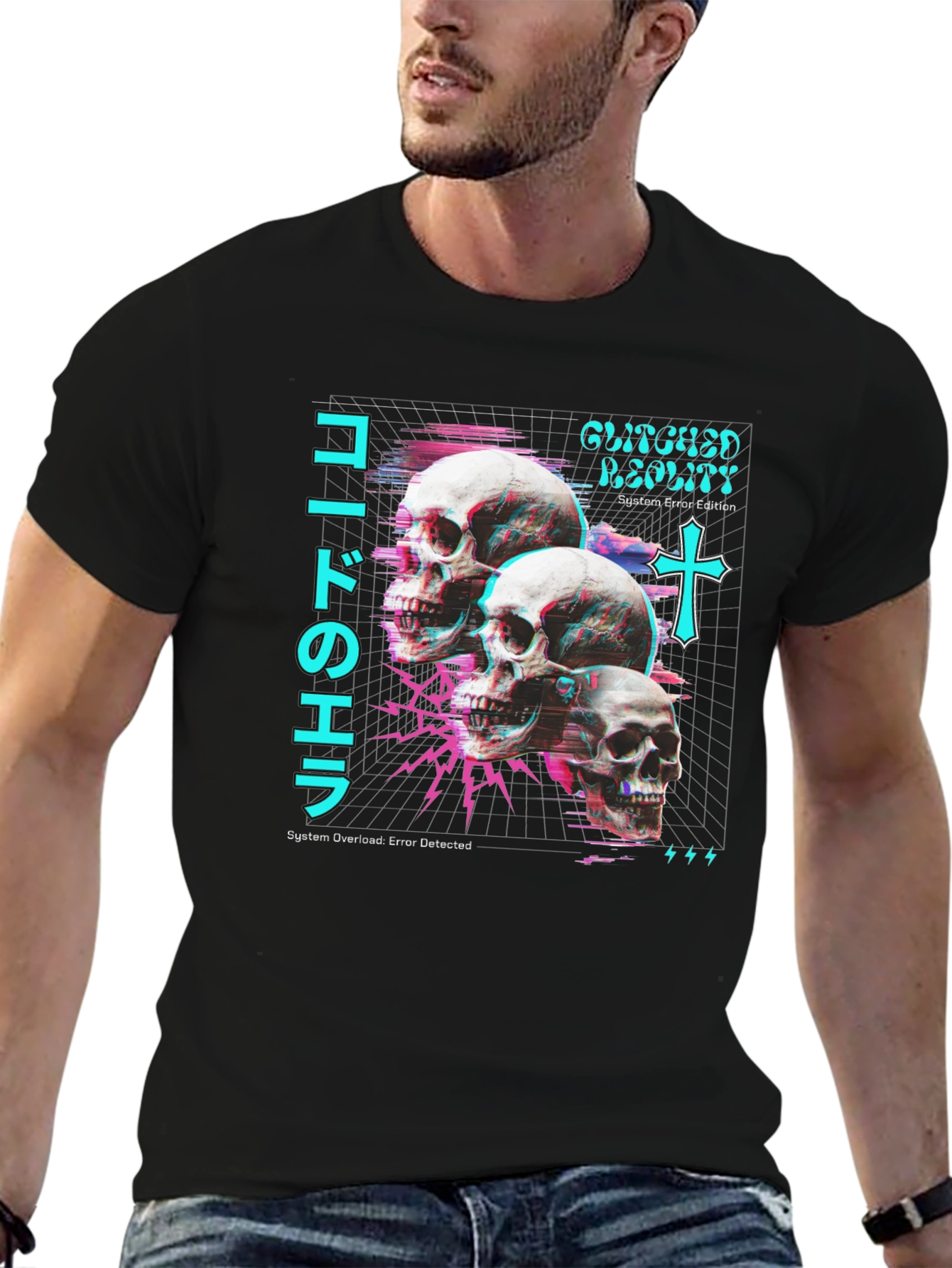 Glitch Reality Skull T-Shirt - Cyberpunk Aesthetic