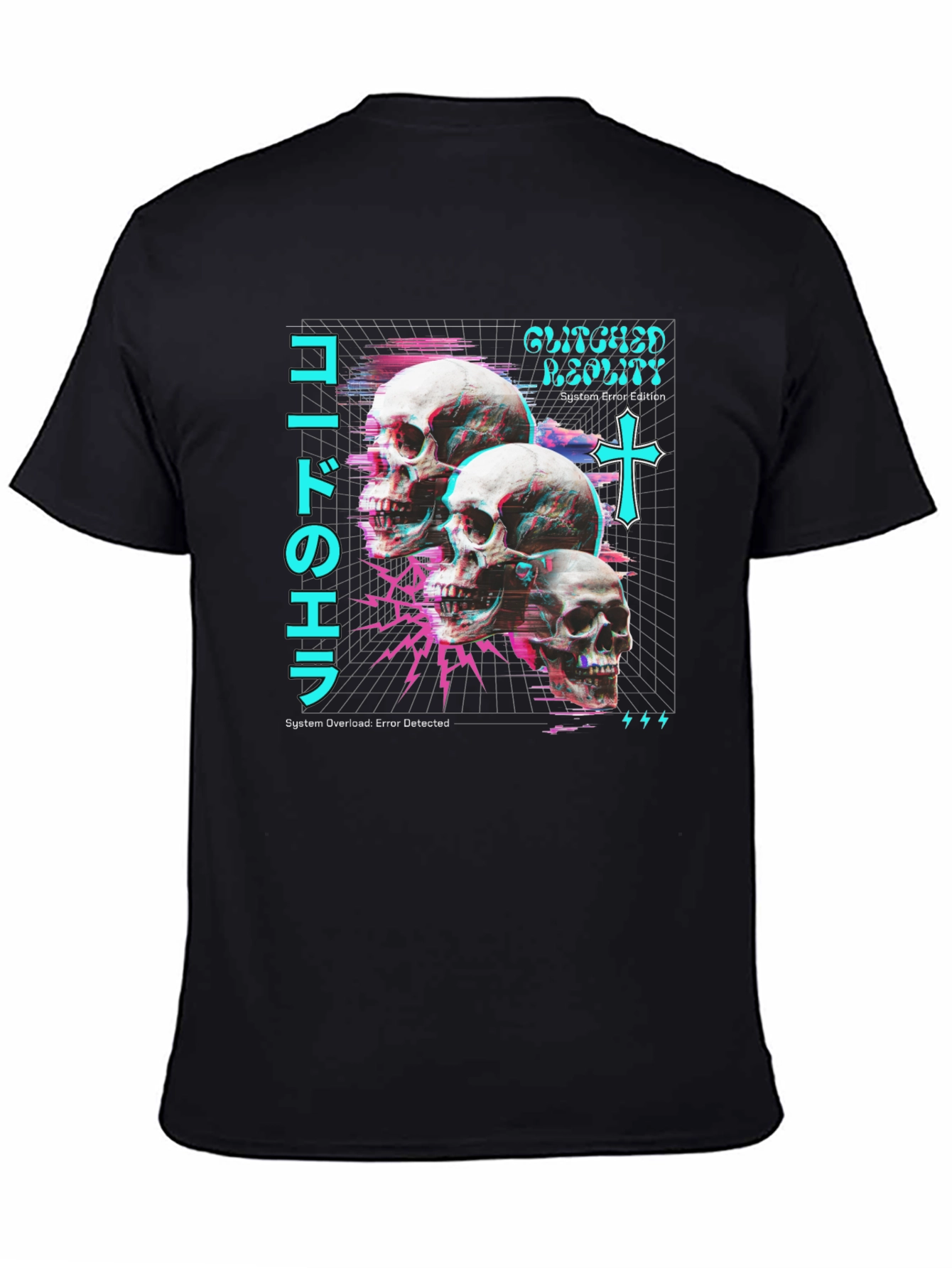 Glitch Reality Skull T-Shirt - Cyberpunk Aesthetic