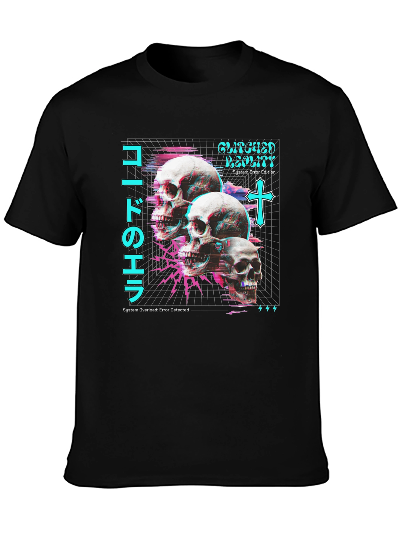 Glitch Reality Skull T-Shirt - Cyberpunk Aesthetic