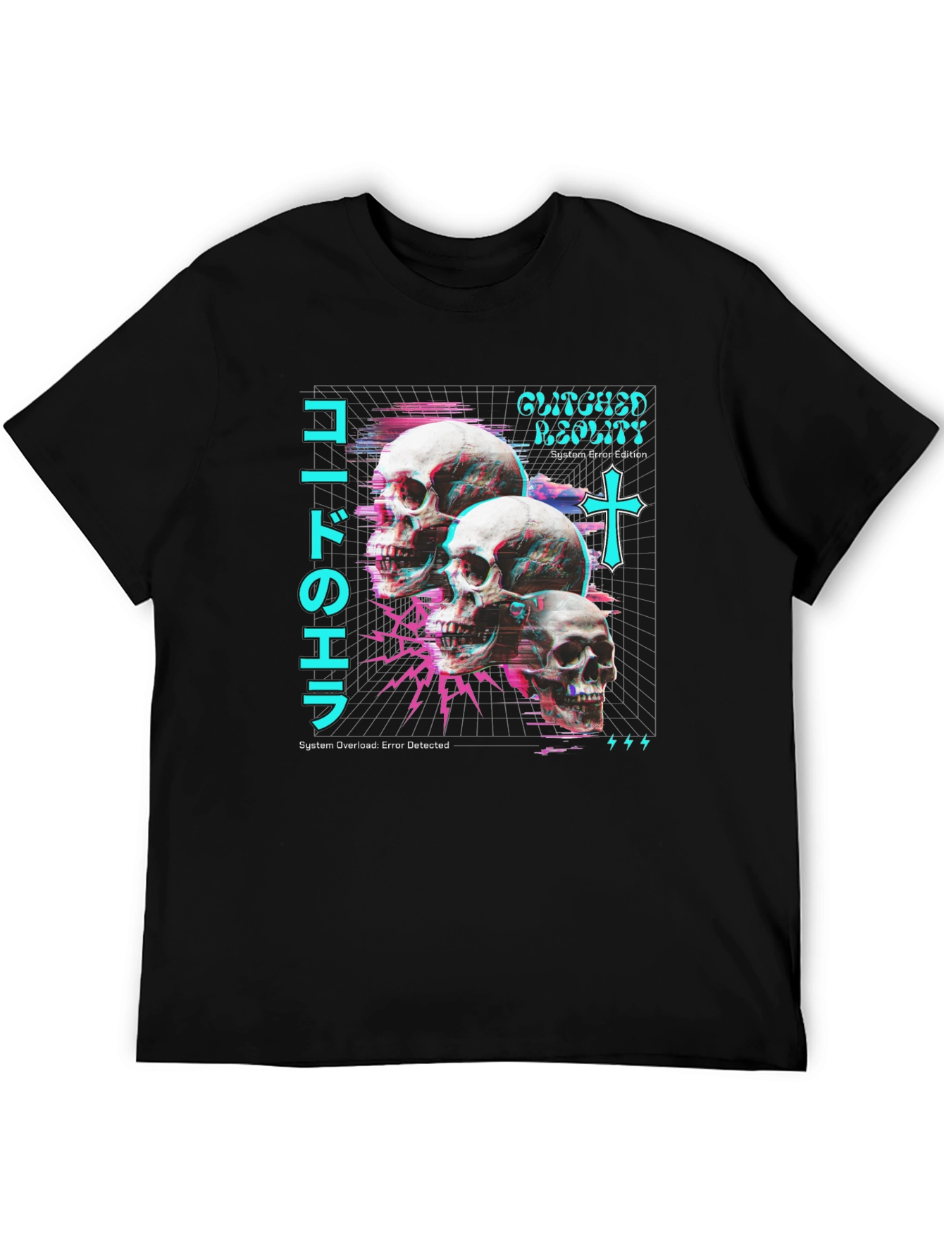 Glitch Reality Skull T-Shirt - Cyberpunk Aesthetic