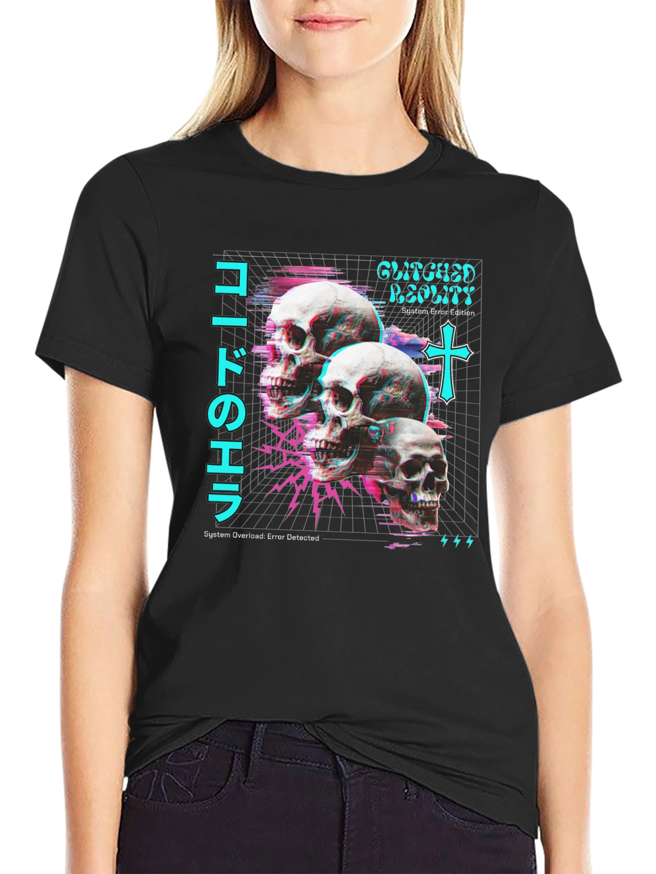 Glitch Reality Skull T-Shirt - Cyberpunk Aesthetic