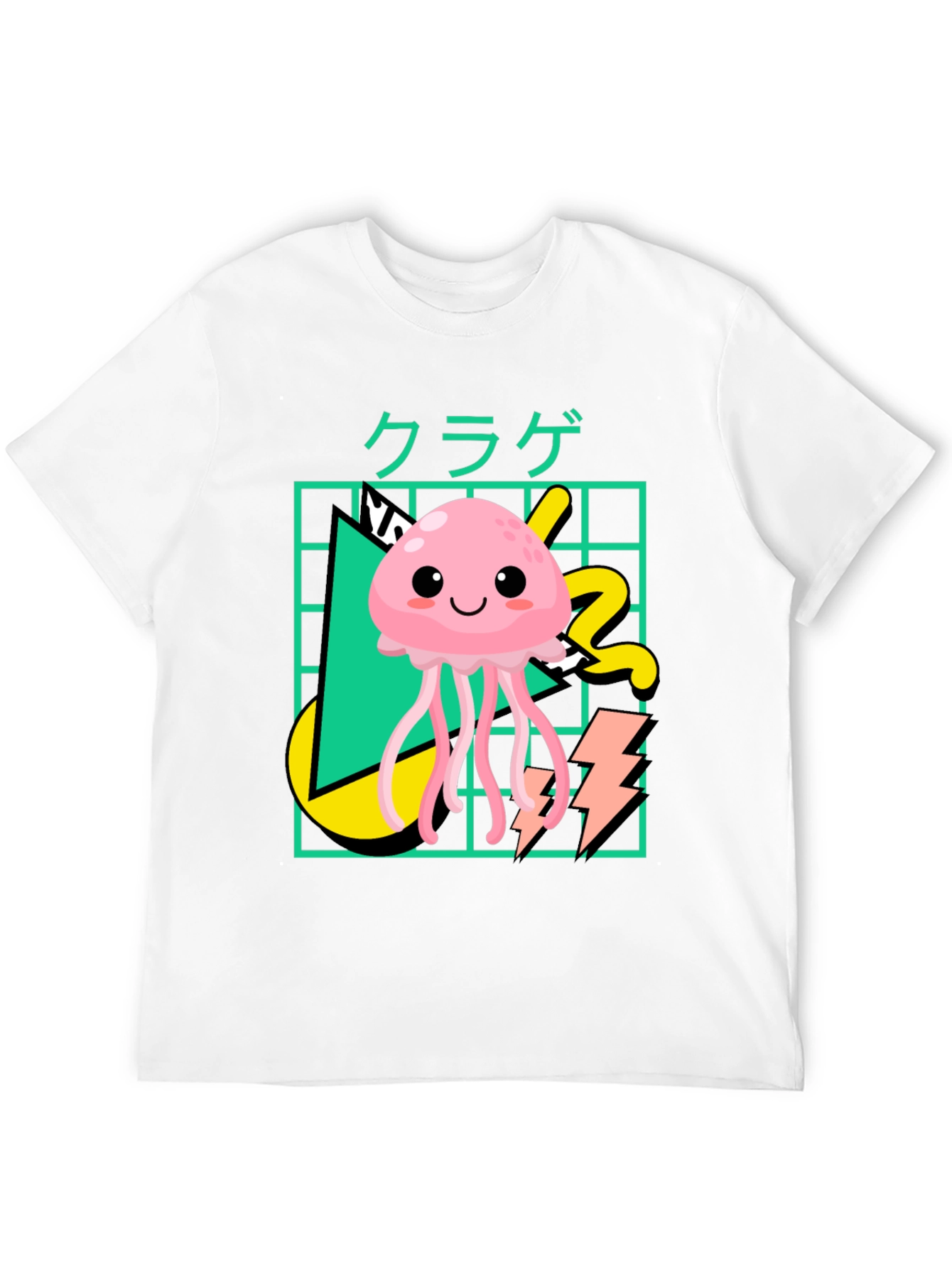 Kawaii Jellyfish Graphic Tee - Retro Style