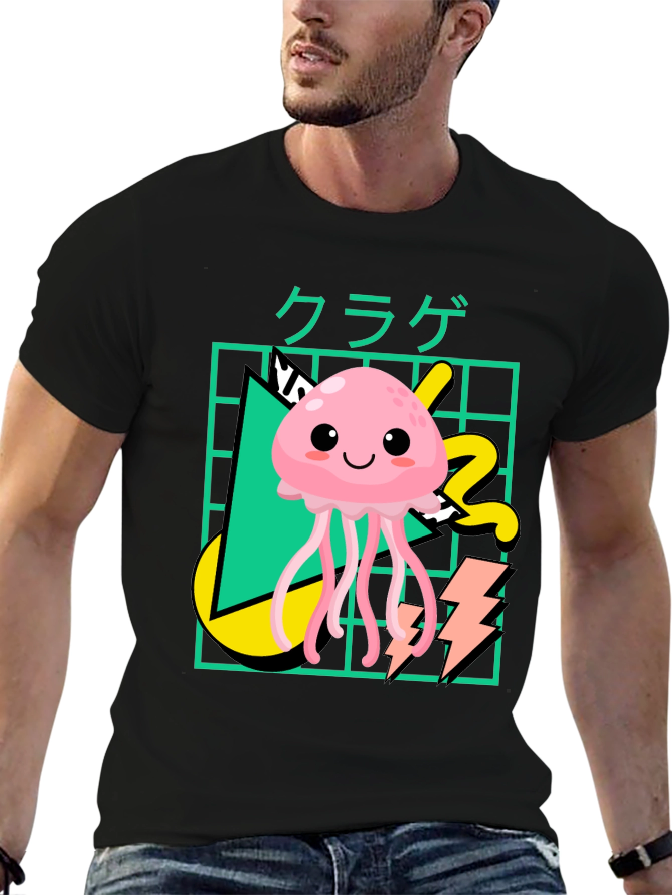 Kawaii Jellyfish Graphic Tee - Retro Style
