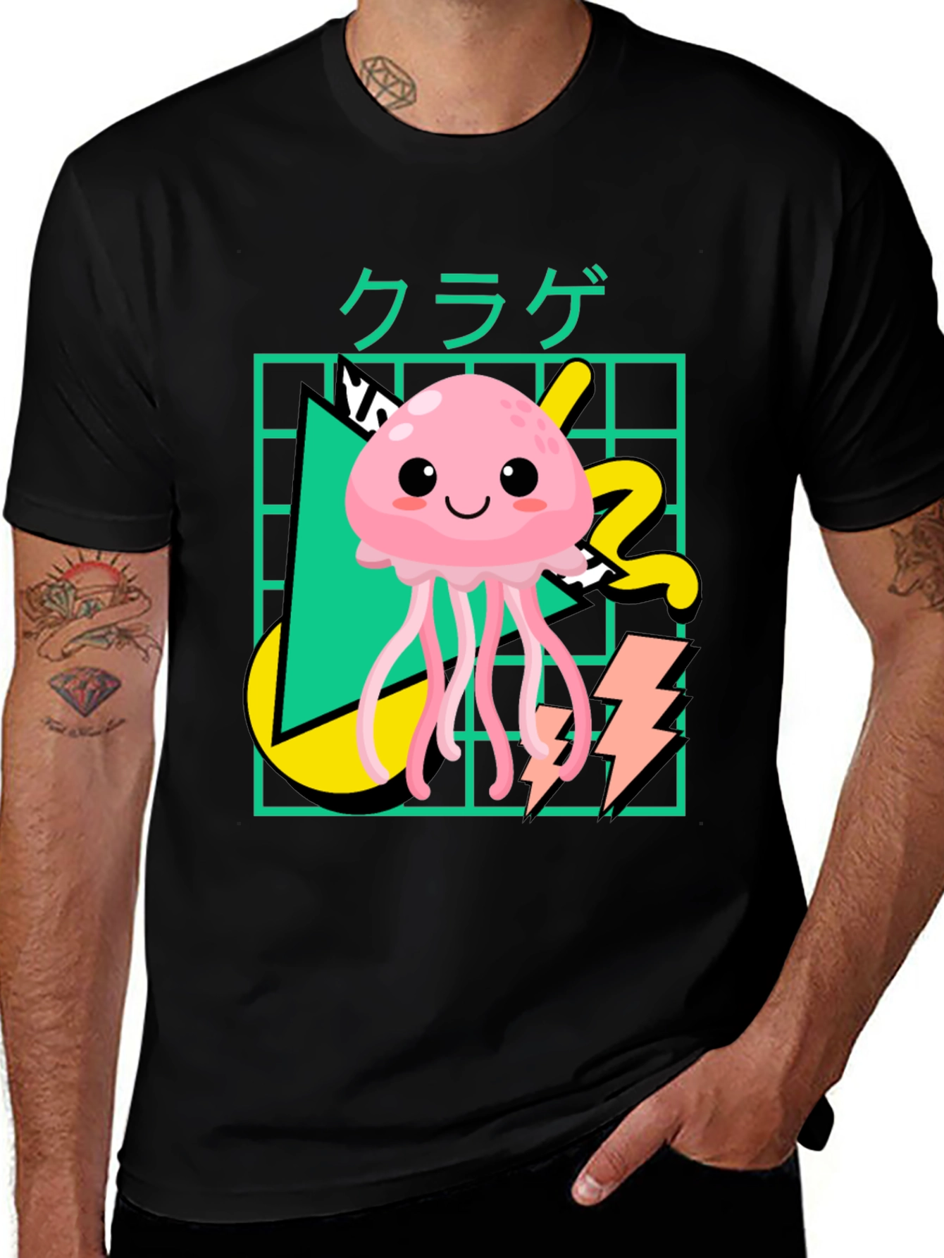 Kawaii Jellyfish Graphic Tee - Retro Style