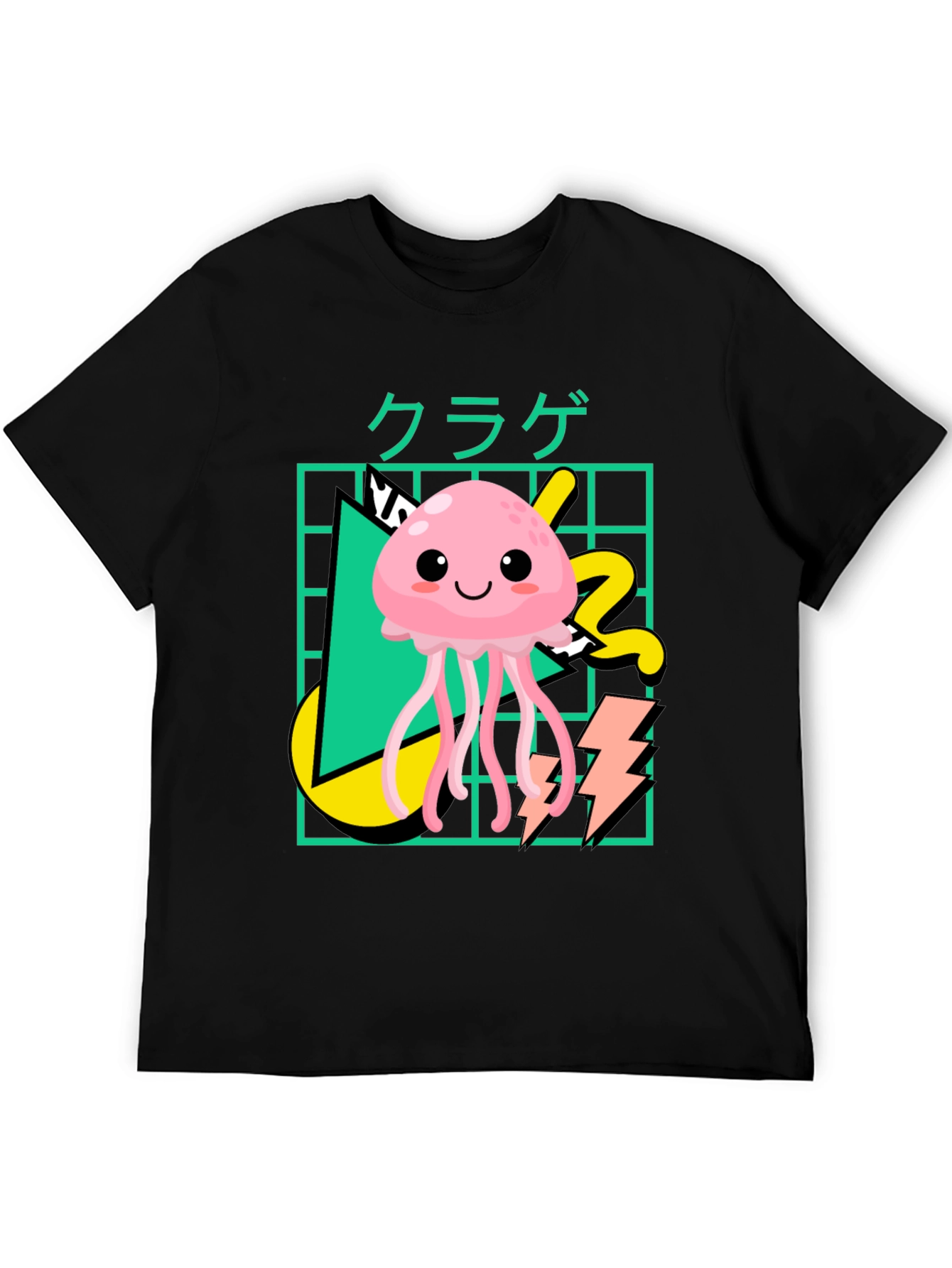 Kawaii Jellyfish Graphic Tee - Retro Style