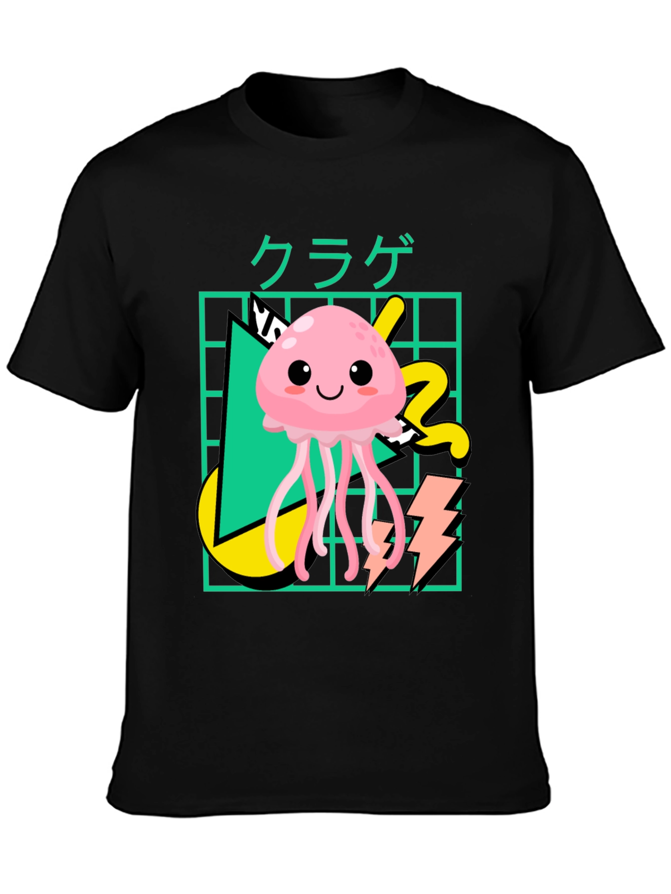 Kawaii Jellyfish Graphic Tee - Retro Style